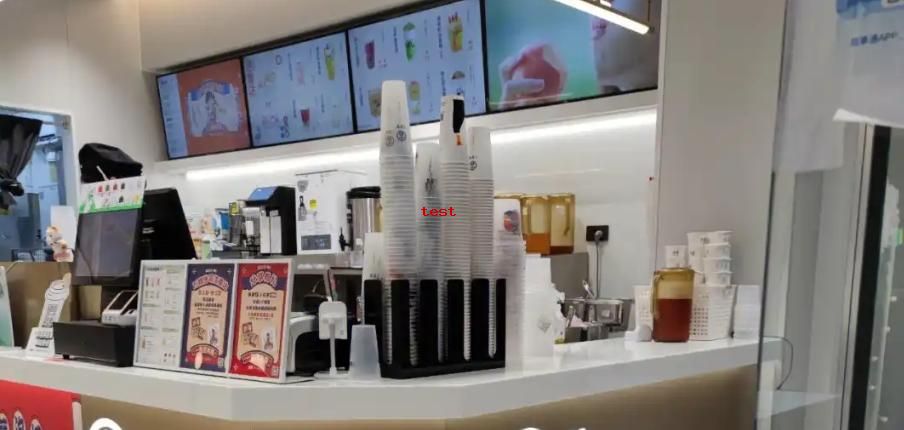 奶茶店8.jpg