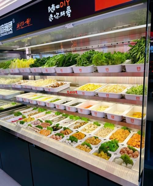 张亮麻辣烫 (2).jpg