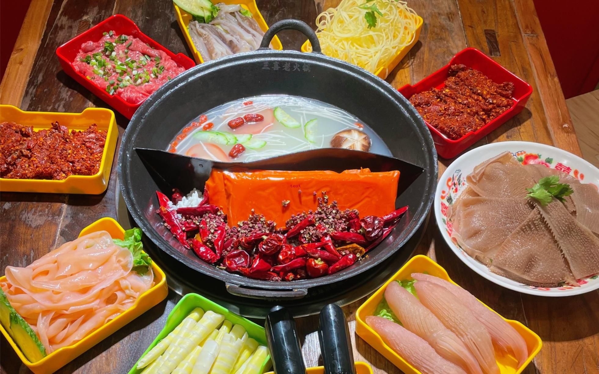 1736951562758840.jpg 火锅3.jpg