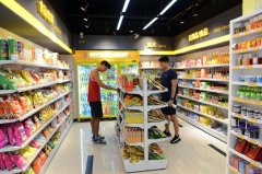 神利便利店加盟政策怎么样？为什么会有很多人加盟神利便利店？