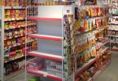 线上超市加盟店有哪些？欣宜邻线上超市、中京世纪华联超市…