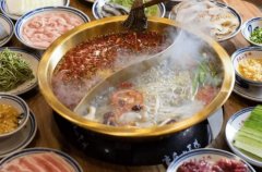 香锅里辣自助火锅加盟怎么样？香锅里辣自助火锅加盟费分析