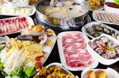 海底捞火锅加盟费大概多少钱？海底捞火锅加盟的优势分享